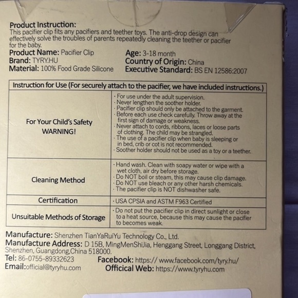 Binky Clip Set: Beige Pink 2 Pack - Picture 3 of 4